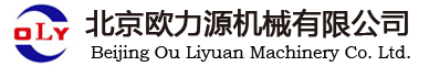 山東瑯琊王酒業(yè)有限公司